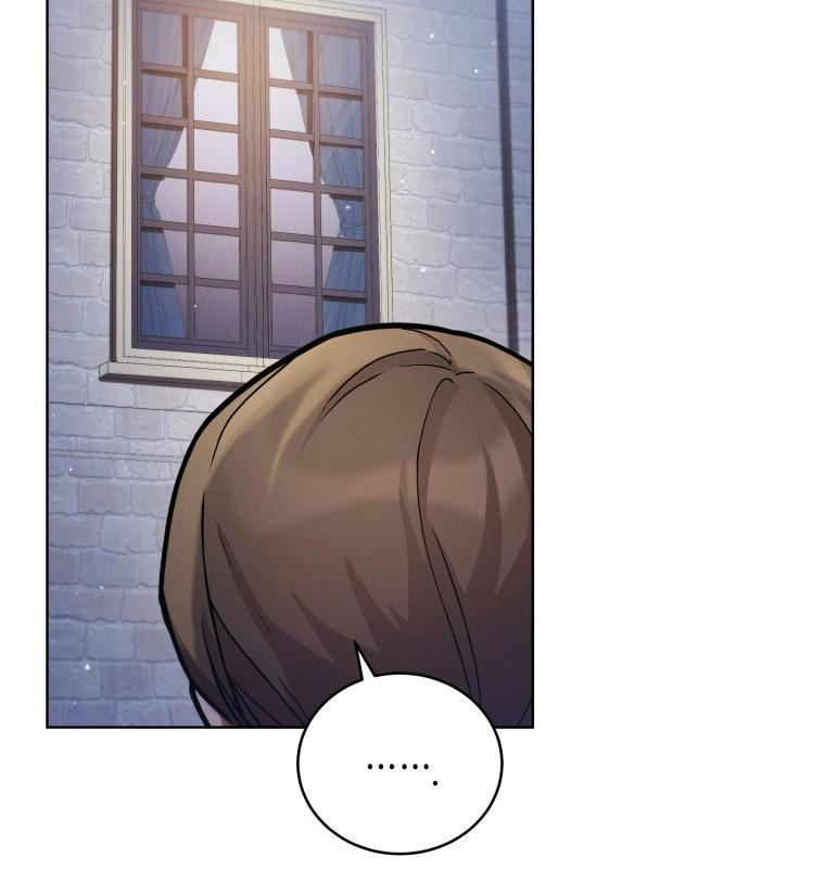 Untouchable Lady Chapter 48 page 23 - Chapter 48: Season 2