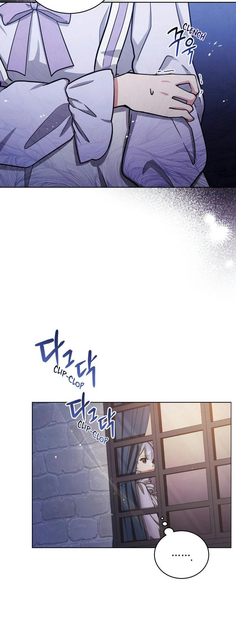 Untouchable Lady Chapter 48 page 25 - Chapter 48: Season 2