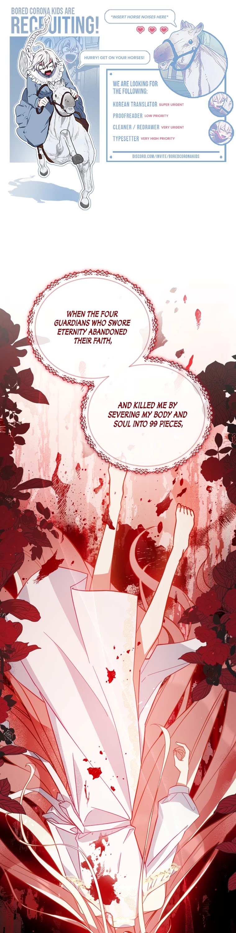 Untouchable Lady Chapter 49 page 1 - Chapter 49