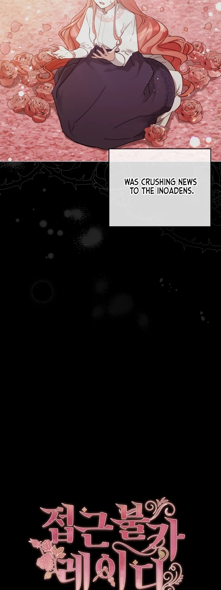 Untouchable Lady Chapter 5 page 29 - Chapter 5