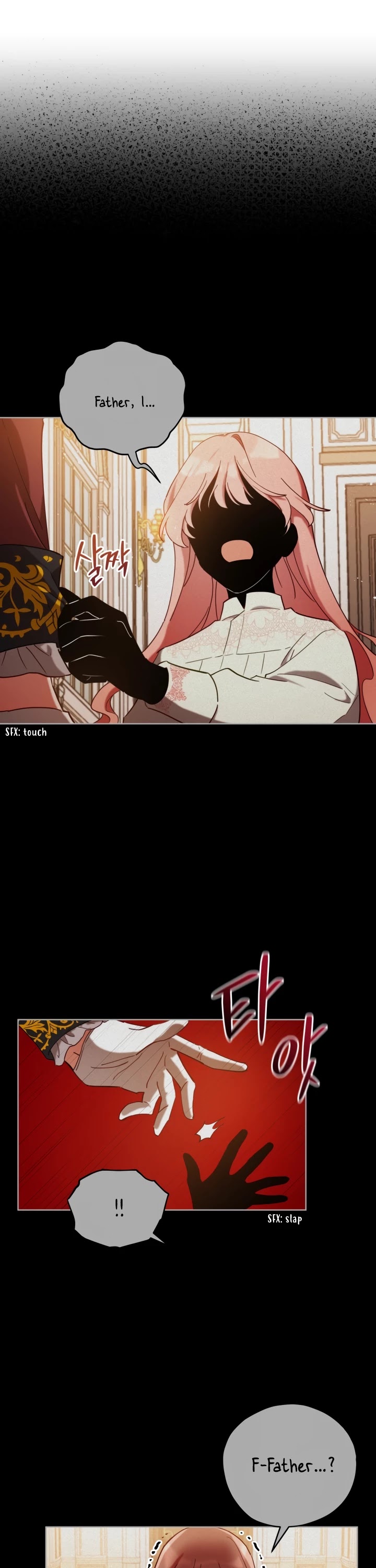 Untouchable Lady Chapter 5 page 8 - Chapter 5