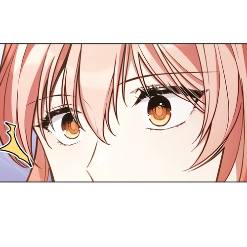Untouchable Lady Chapter 50 cover