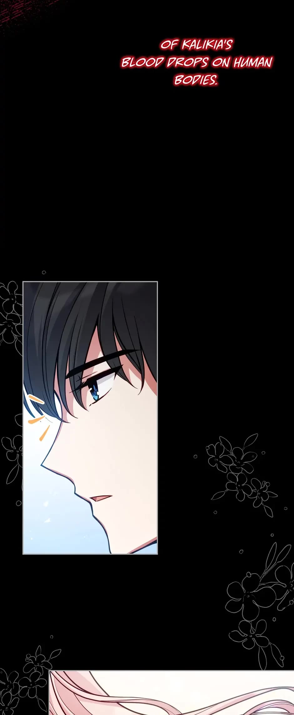 Untouchable Lady Chapter 54 page 14 - Chapter 54: Shining Sea Glass