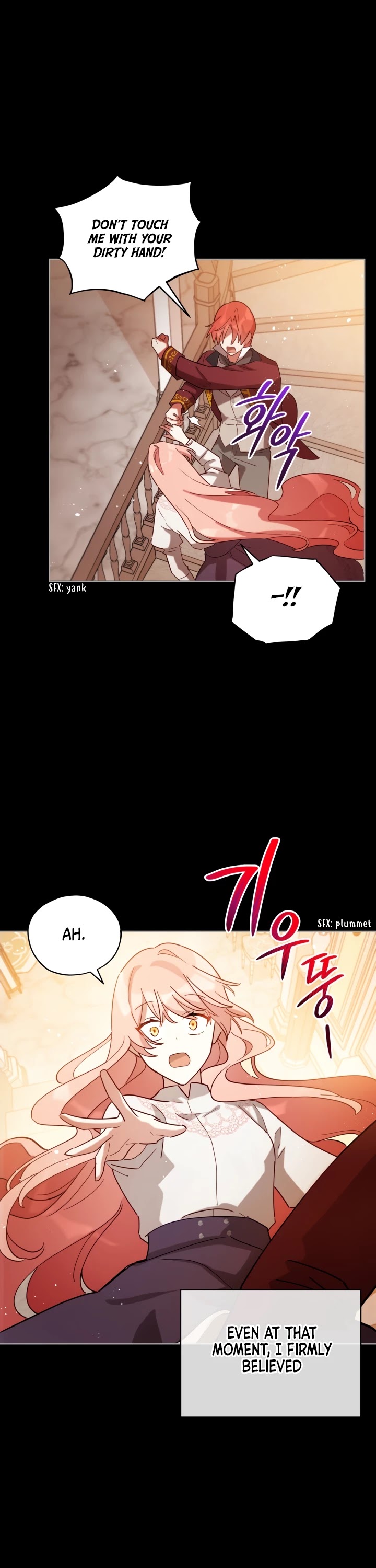 Untouchable Lady Chapter 6 page 26 - Chapter 6