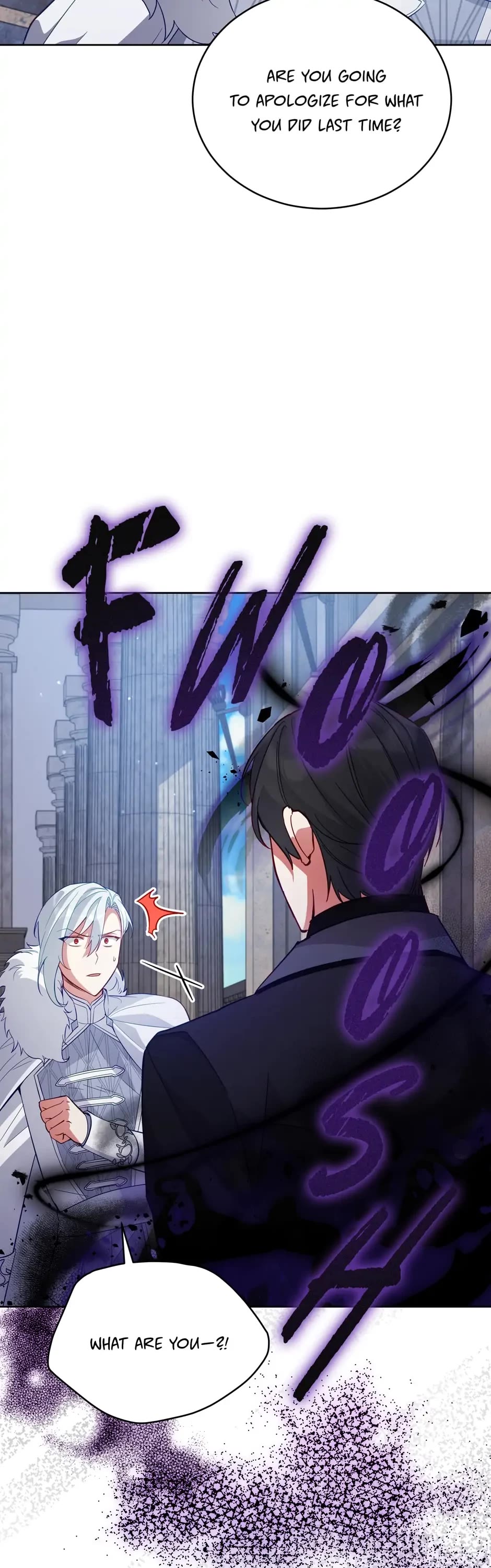 Untouchable Lady Chapter 72 page 16 - Chapter 72: Not a Fan of Yours