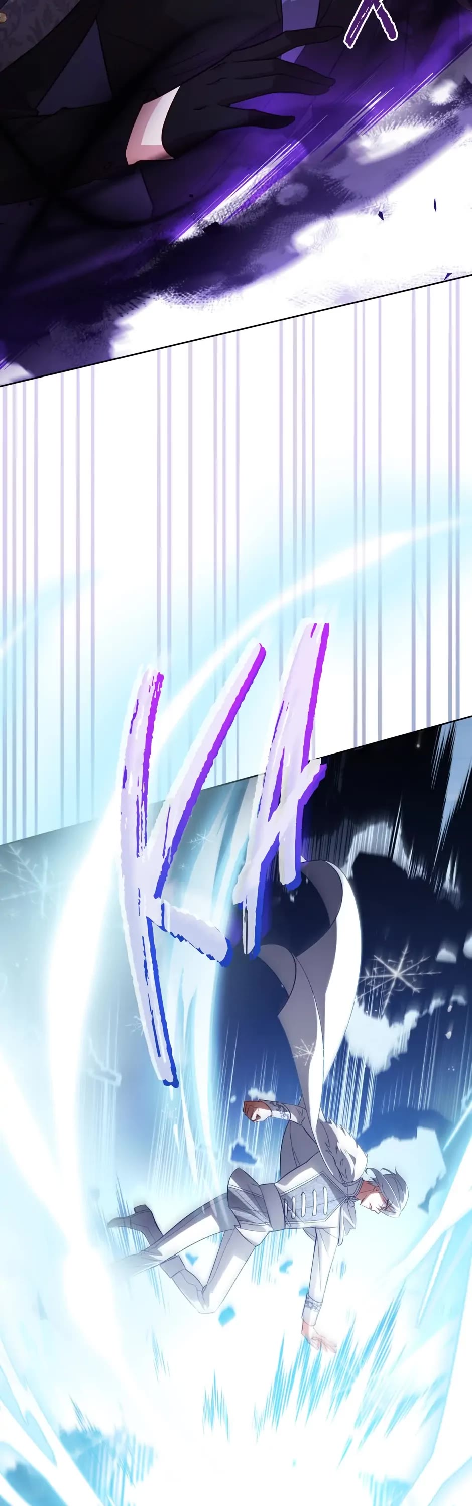 Untouchable Lady Chapter 72 page 21 - Chapter 72: Not a Fan of Yours