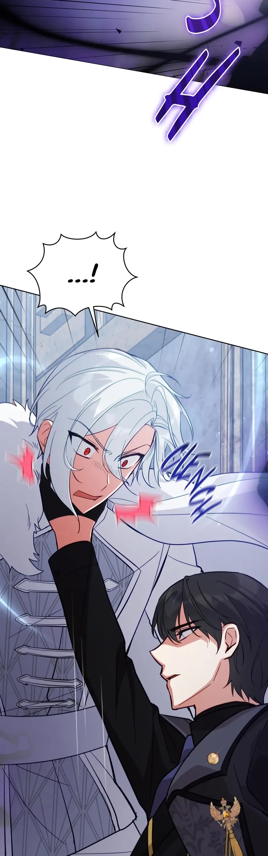 Untouchable Lady Chapter 72 page 27 - Chapter 72: Not a Fan of Yours