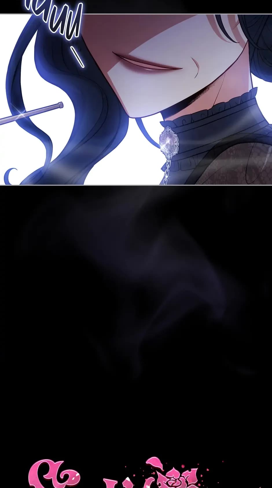 Untouchable Lady Chapter 76 page 53 - Chapter 76: Moderation