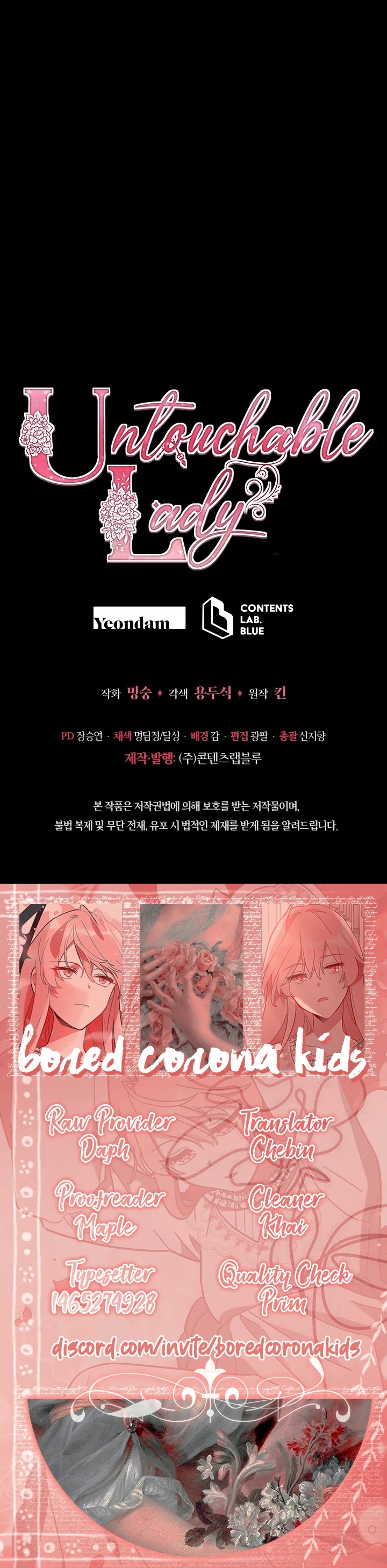Untouchable Lady Chapter 8 page 39 - Chapter 8