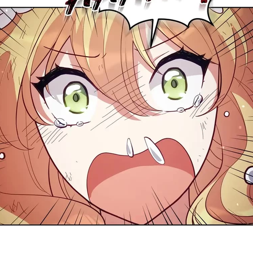 Untouchable Lady Chapter 83: Big, Exciting Things cover