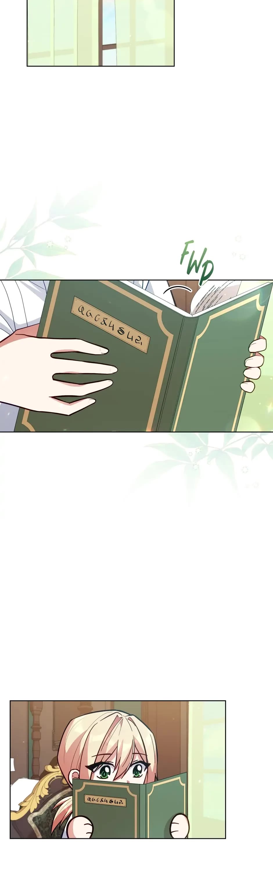 Untouchable Lady Chapter 87 page 13 - Chapter 87: On Edge