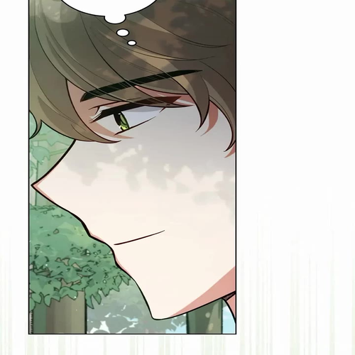 Untouchable Lady Chapter 89: The Hunt Begins cover