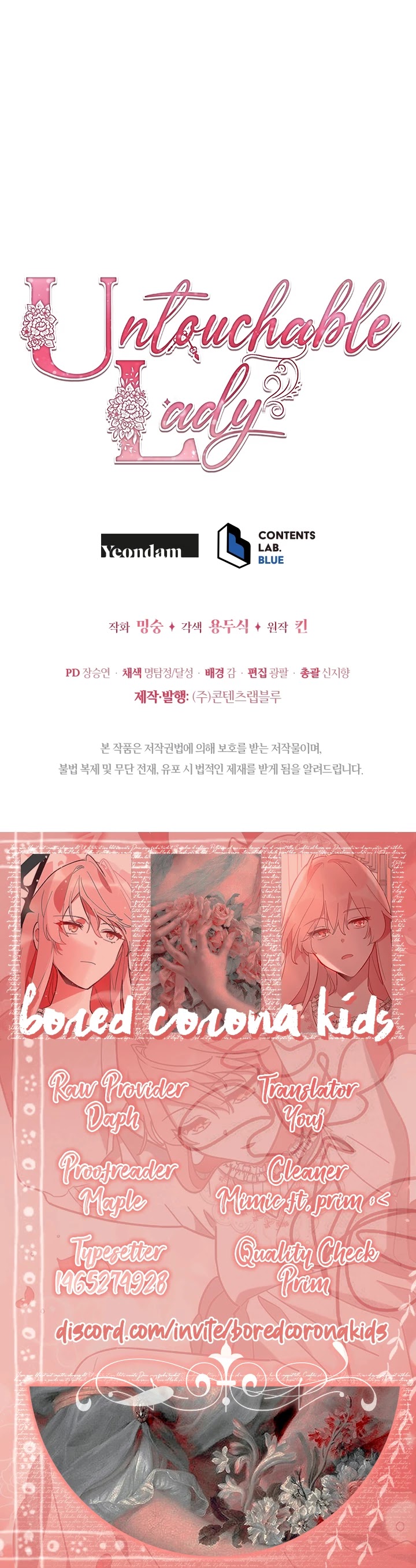 Untouchable Lady Chapter 9 page 34 - Chapter 9