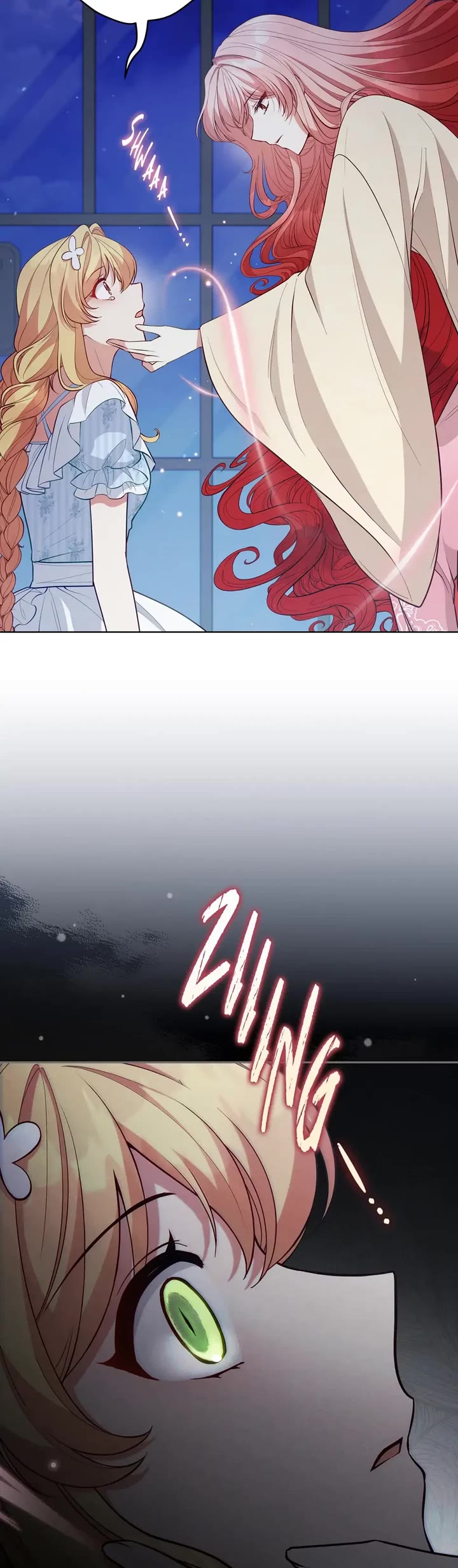 Untouchable Lady Chapter 92 page 29 - Chapter 92: Out of Sight