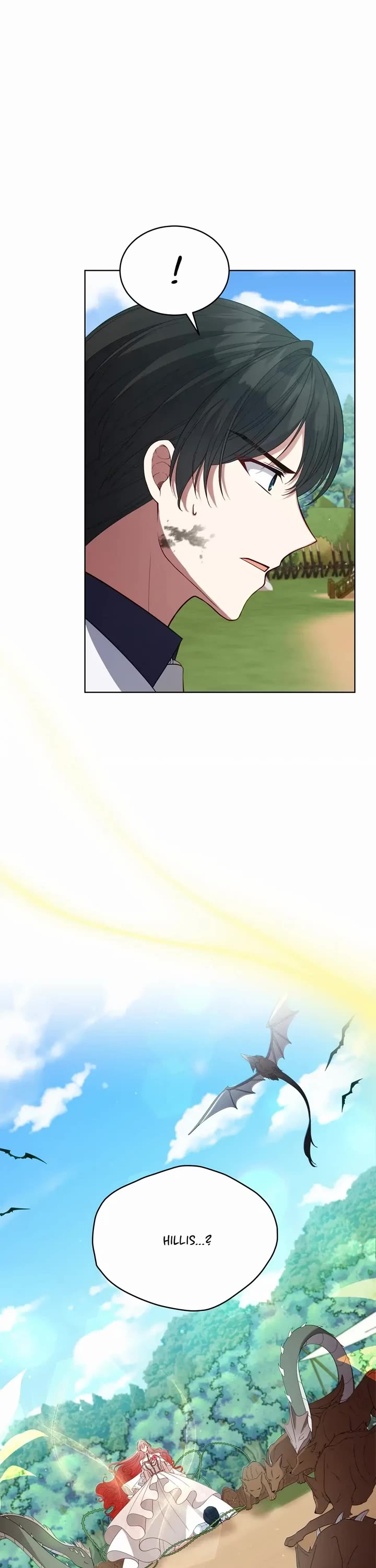 Untouchable Lady Chapter 97 page 21 - Chapter 97: Forgotten Memory