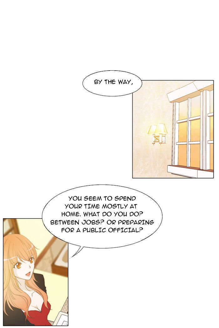 unTOUCHable (Massstar) Chapter 10 page 13 - Chapter 10 : Are You Ready?