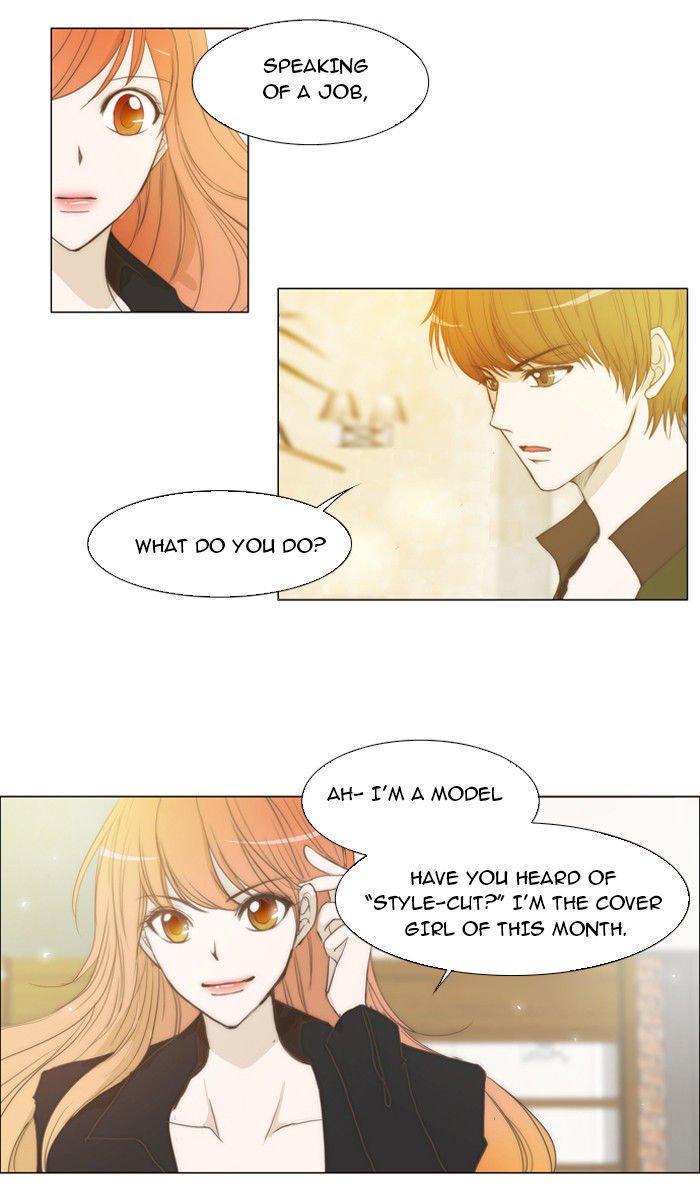 unTOUCHable (Massstar) Chapter 10 page 15 - Chapter 10 : Are You Ready?