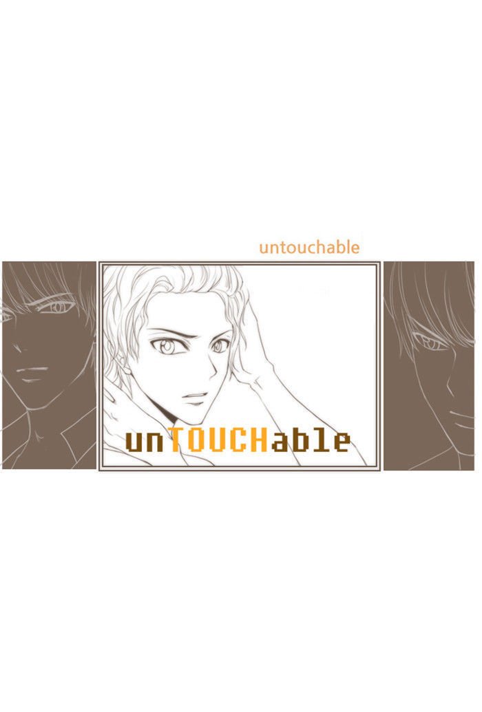 unTOUCHable (Massstar) Chapter 10 page 22 - Chapter 10 : Are You Ready?