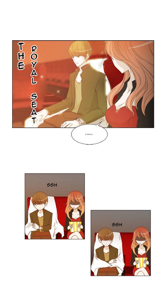 unTOUCHable (Massstar) Chapter 10 page 6 - Chapter 10 : Are You Ready?