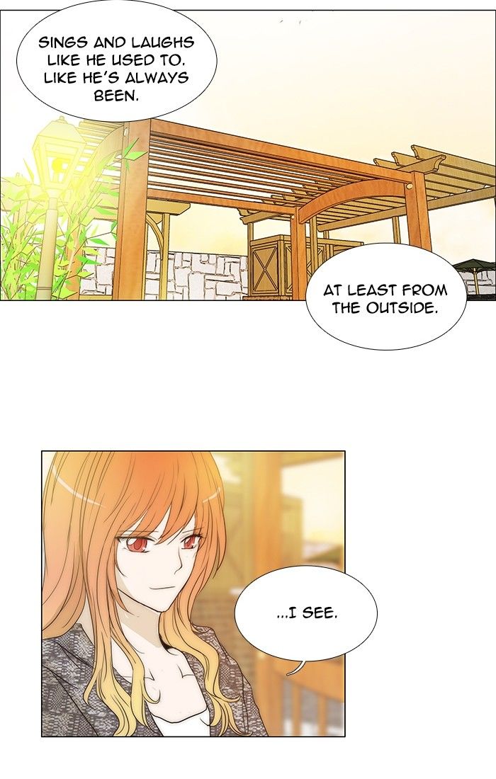 unTOUCHable (Massstar) Chapter 100 page 11 - Chapter 100