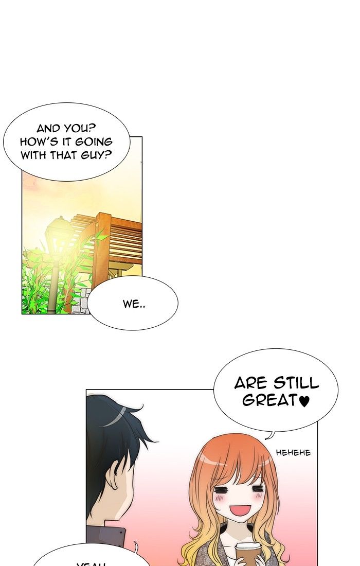 unTOUCHable (Massstar) Chapter 100 page 12 - Chapter 100