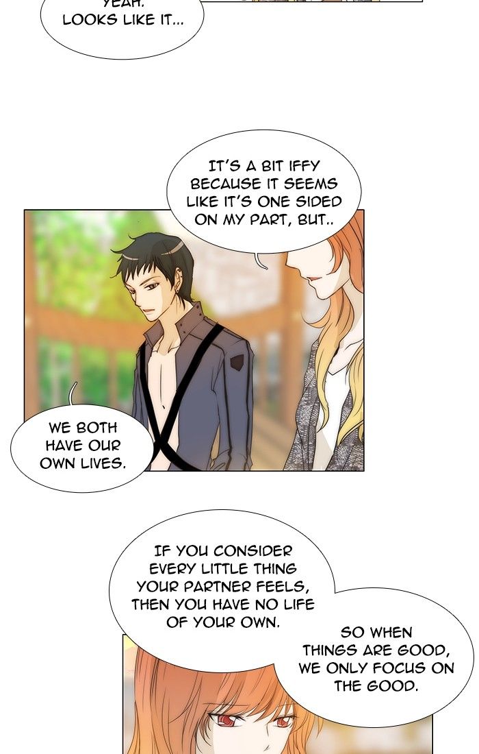 unTOUCHable (Massstar) Chapter 100 page 13 - Chapter 100