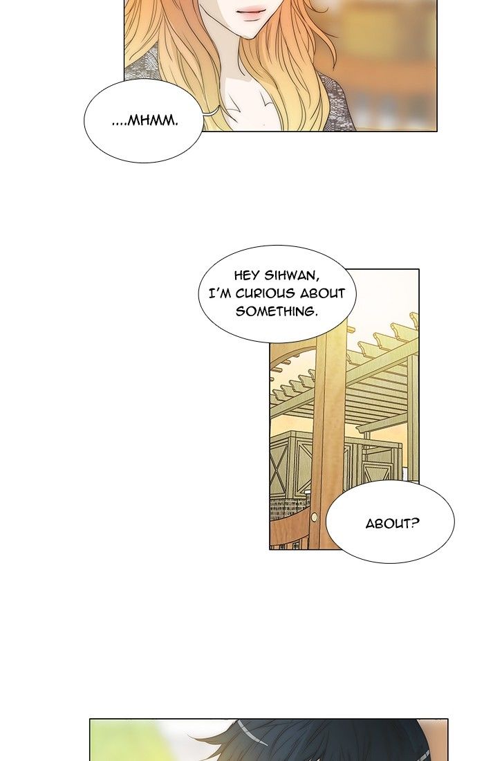 unTOUCHable (Massstar) Chapter 100 page 14 - Chapter 100