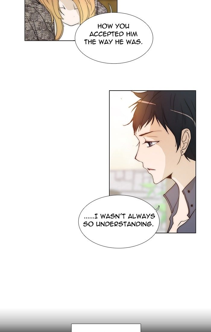 unTOUCHable (Massstar) Chapter 100 page 17 - Chapter 100
