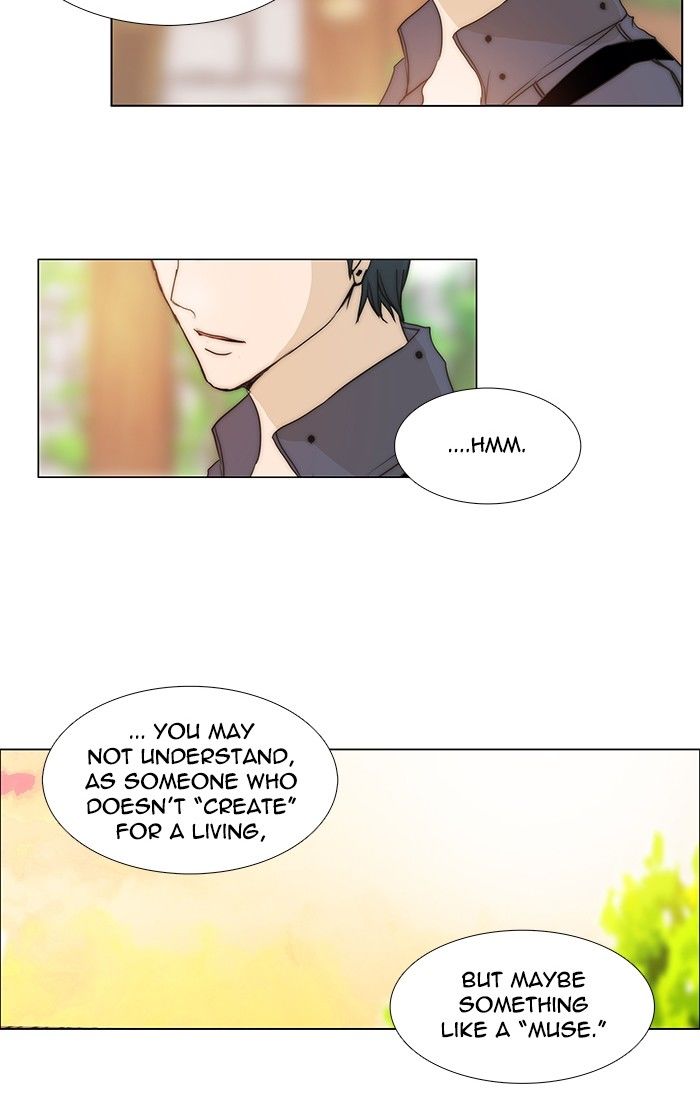 unTOUCHable (Massstar) Chapter 100 page 23 - Chapter 100