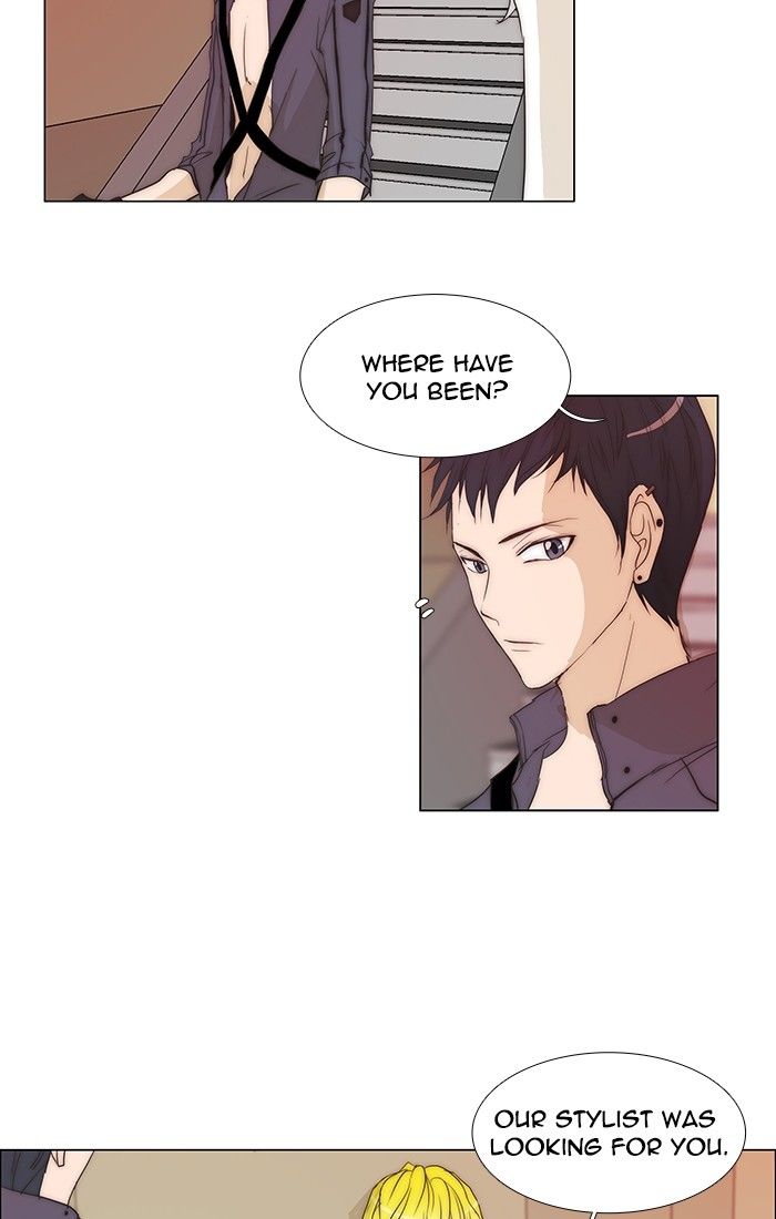 unTOUCHable (Massstar) Chapter 100 page 25 - Chapter 100