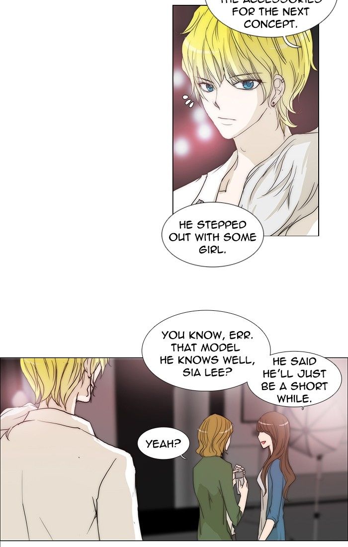 unTOUCHable (Massstar) Chapter 100 page 3 - Chapter 100