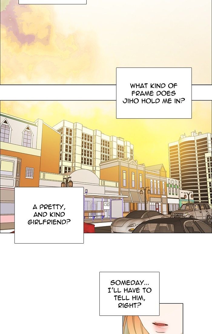 unTOUCHable (Massstar) Chapter 100 page 31 - Chapter 100