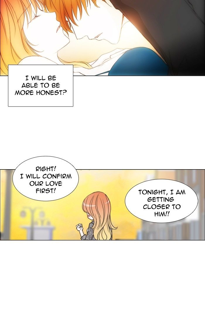 unTOUCHable (Massstar) Chapter 100 page 33 - Chapter 100