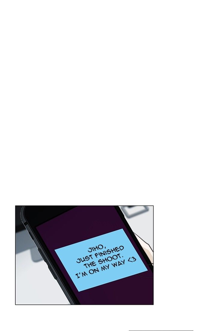 unTOUCHable (Massstar) Chapter 100 page 34 - Chapter 100