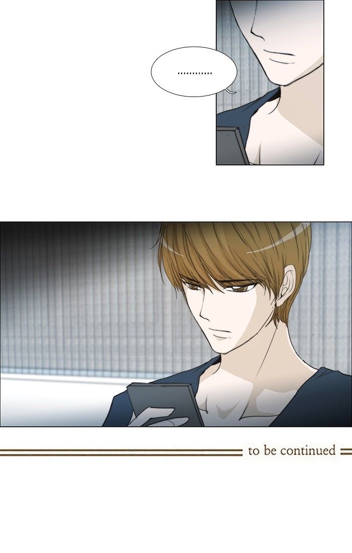 unTOUCHable (Massstar) Chapter 100 page 35 - Chapter 100