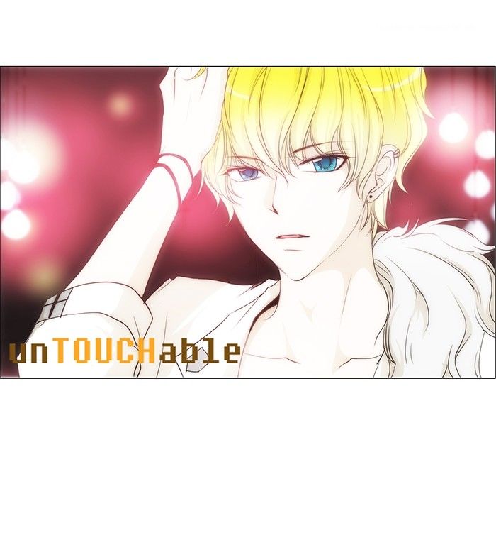 unTOUCHable (Massstar) Chapter 100 page 36 - Chapter 100