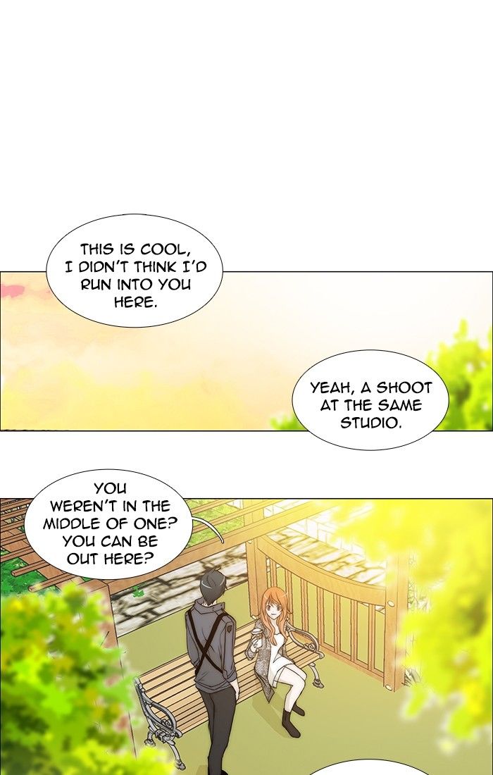 unTOUCHable (Massstar) Chapter 100 page 6 - Chapter 100