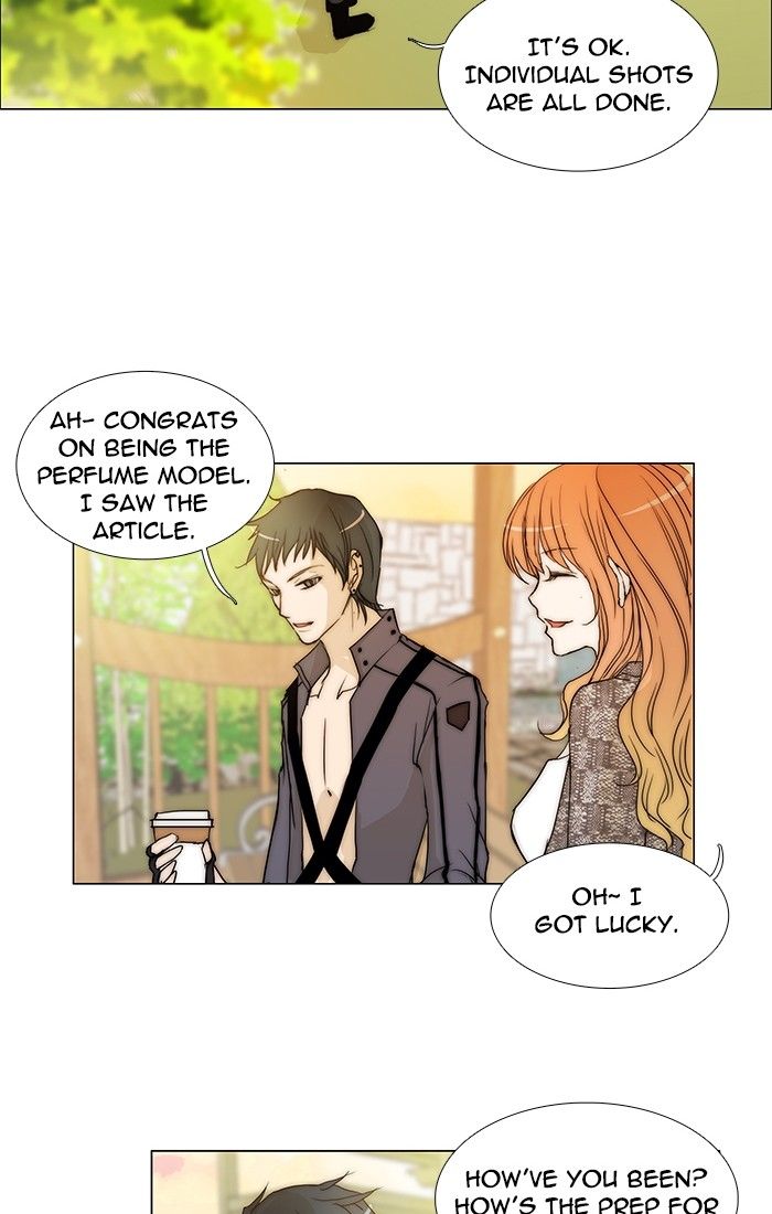 unTOUCHable (Massstar) Chapter 100 page 7 - Chapter 100