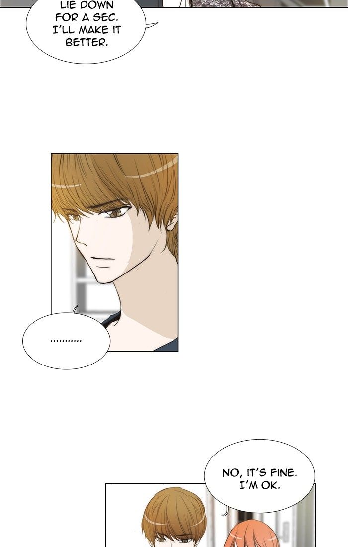unTOUCHable (Massstar) Chapter 101 page 10 - Chapter 101
