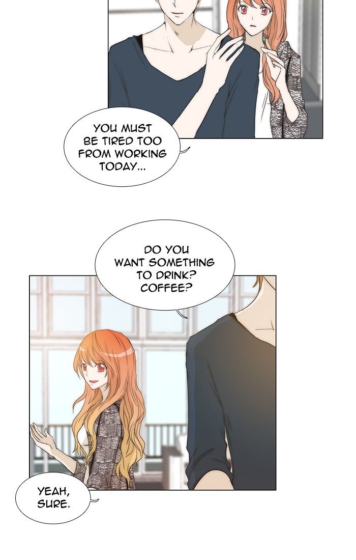 unTOUCHable (Massstar) Chapter 101 page 11 - Chapter 101