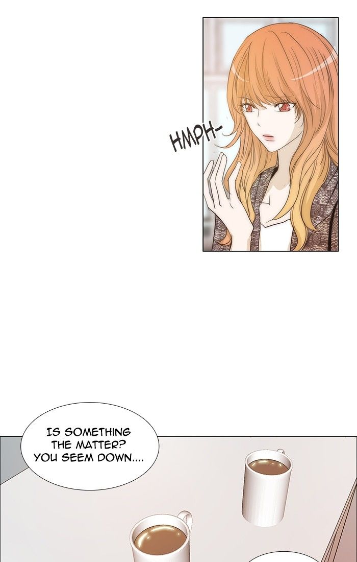 unTOUCHable (Massstar) Chapter 101 page 12 - Chapter 101