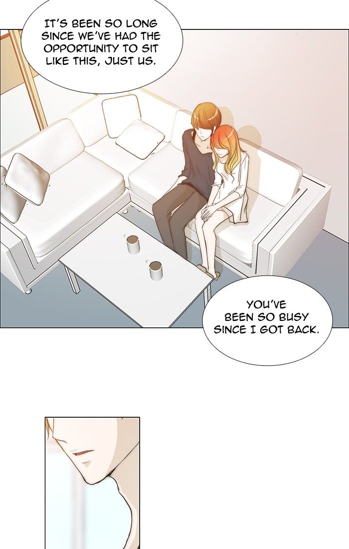 unTOUCHable (Massstar) Chapter 101 page 17 - Chapter 101