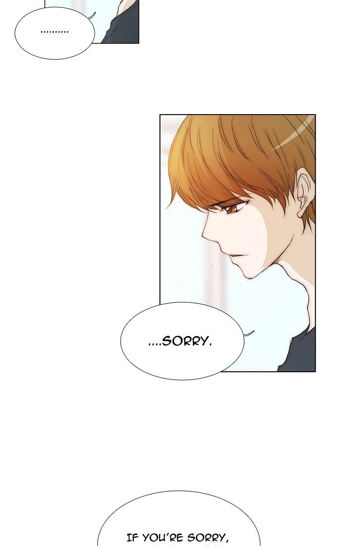 unTOUCHable (Massstar) Chapter 101 page 18 - Chapter 101