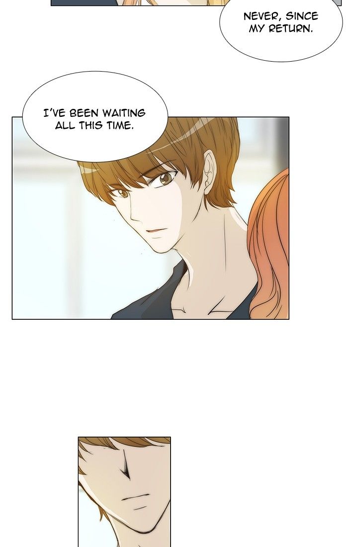 unTOUCHable (Massstar) Chapter 101 page 20 - Chapter 101