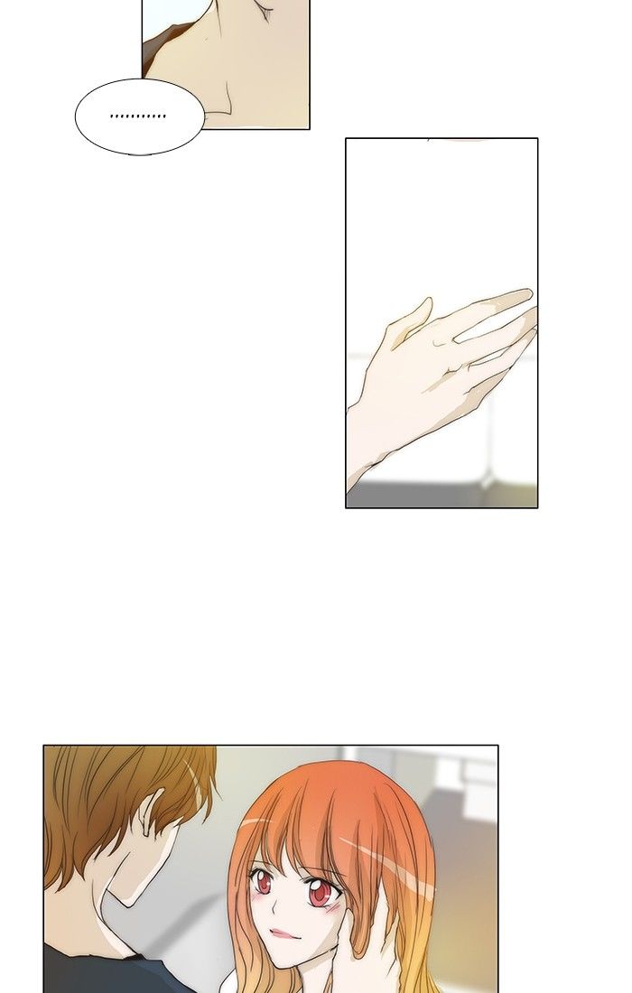 unTOUCHable (Massstar) Chapter 101 page 21 - Chapter 101