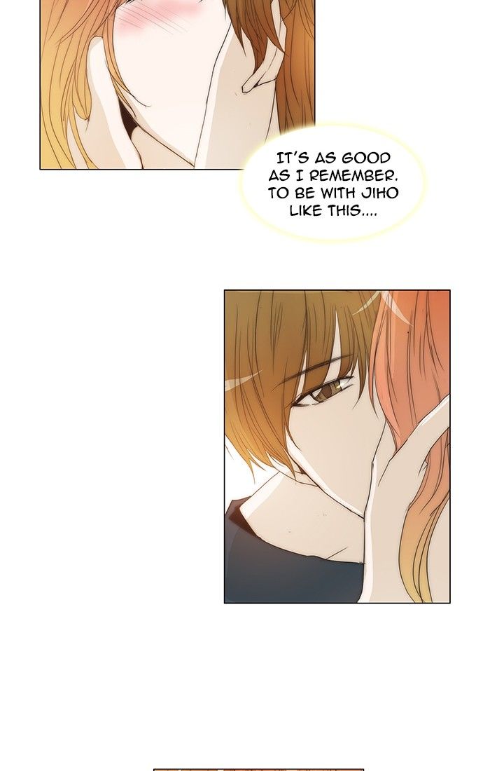 unTOUCHable (Massstar) Chapter 101 page 24 - Chapter 101