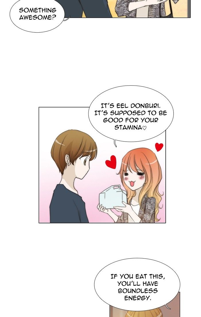 unTOUCHable (Massstar) Chapter 101 page 4 - Chapter 101