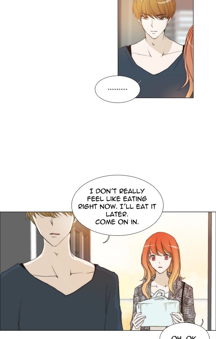 unTOUCHable (Massstar) Chapter 101 page 5 - Chapter 101