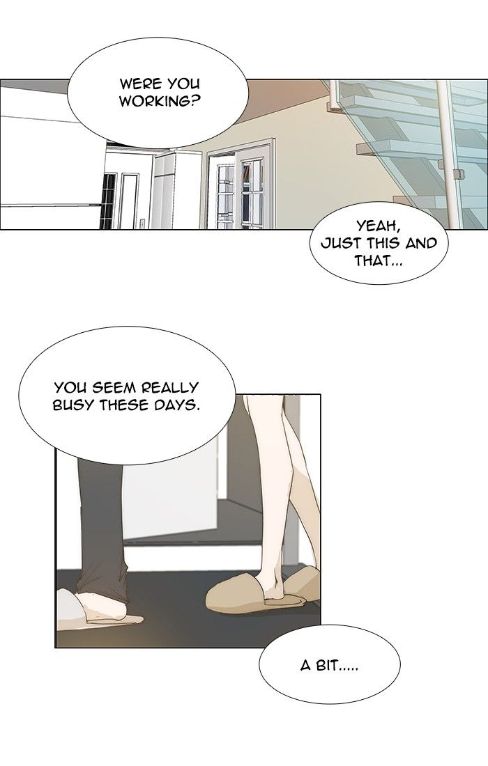unTOUCHable (Massstar) Chapter 101 page 8 - Chapter 101