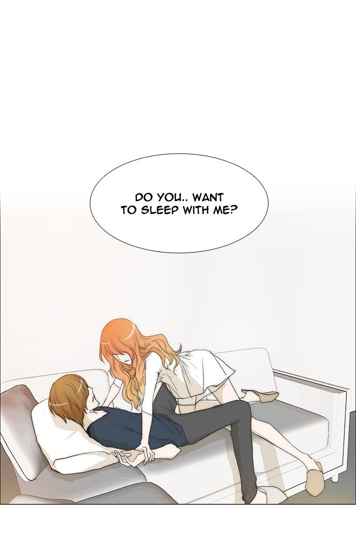 unTOUCHable (Massstar) Chapter 102 page 1 - Chapter 102 : When I am Alone